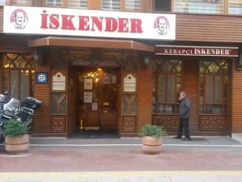 مطعم كبابجي إسكندر في بورصة Kebapçı İskender BURSA