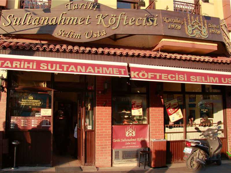 مطعم سلطان أحمد كفتجي Tarihi Sultanahmet Köftecisi Selim Usta