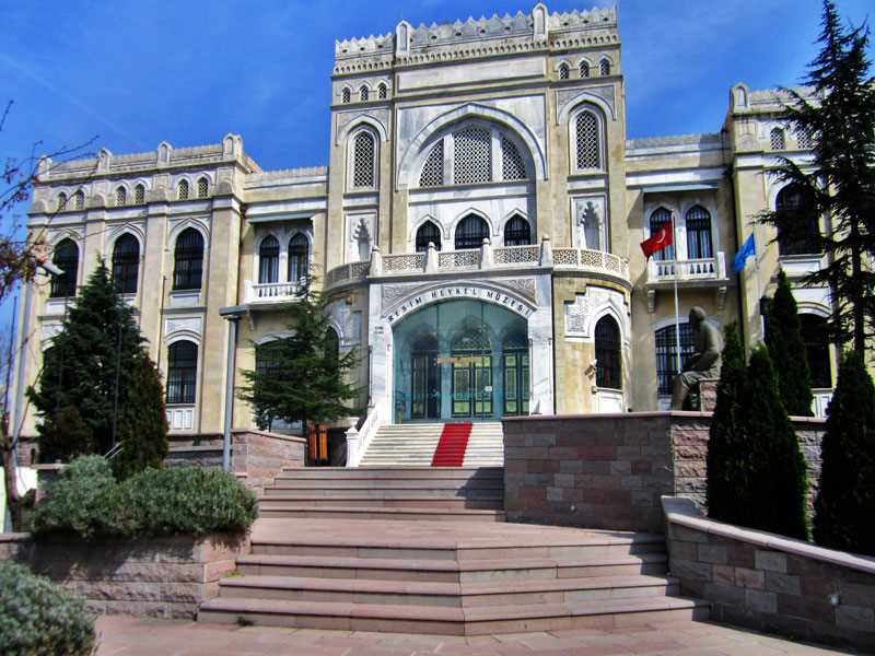 متحف اسطنبول للرسم والنحت İstanbul Resim ve Heykel Müzesi