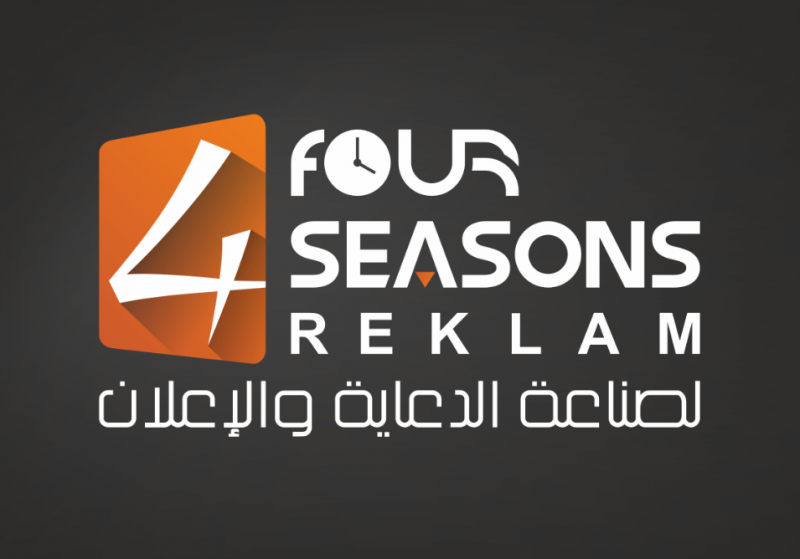 four seasons for advertising